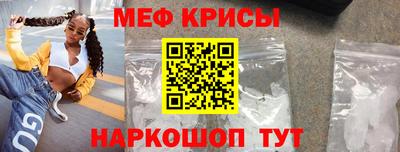 дурь Бузулук