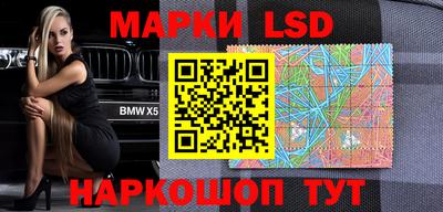дурь Бузулук