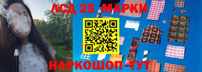 крисы Будённовск