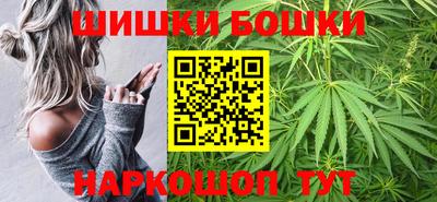 мдма Бугуруслан