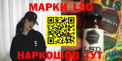 дурь Бузулук