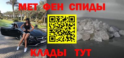 крисы Будённовск