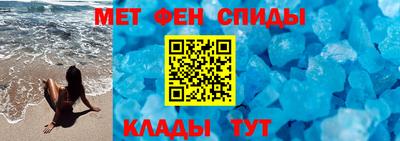 дурь Бузулук