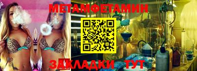 дурь Бузулук