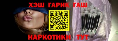 дурь Бузулук