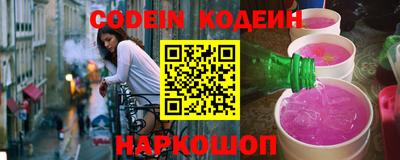 дурь Бузулук