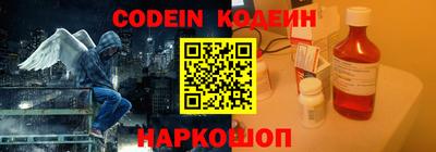 дурь Бузулук