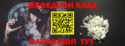 дурь Бузулук